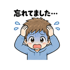 AI-SAN_20260506183743