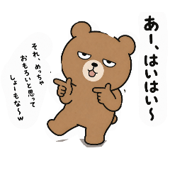 ryu_20260506184641