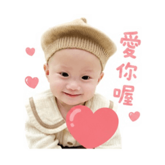 可愛揚揚寶寶貼圖