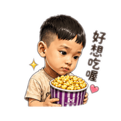 諺ㄦ家常