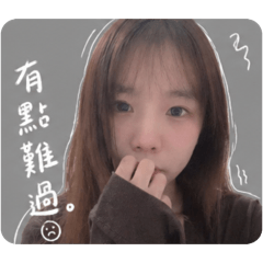 你的可愛寶寶