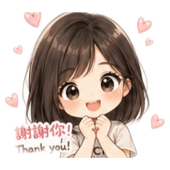J個女孩日常用語