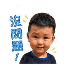 89兄弟的日常-銨