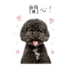 我是可樂呦