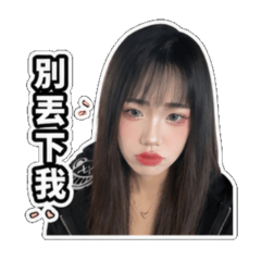 Wu Wan Ning