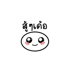 Pangyam._20260427180524