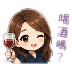 彤彤生活日常問候語
