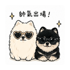 兩顆蛋