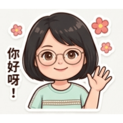 220可愛的貼圖4