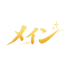 taro yamada_20260430165324