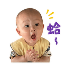 小恩生活用語篇