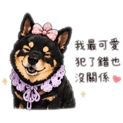 HEI-TANG 黑糖｜日常搗蛋篇•Q版