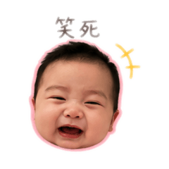 Baby Zhenyu Series 1