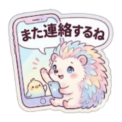 fairy haru hedgehog stamp 2