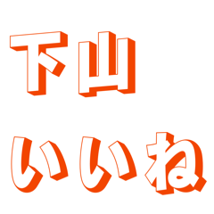 S1_M0_20260506124419