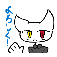 nanka dekita