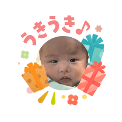 Baby stamp maruito