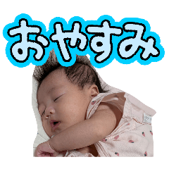 Airi_20260506125353