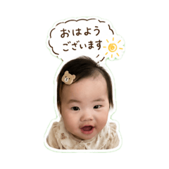 hono_20260506191050