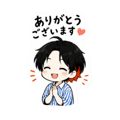 nicosan no stamp