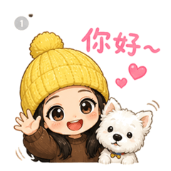 超Q黃帽女孩❤️日常必備