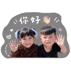 涵&哲的日常1❤️