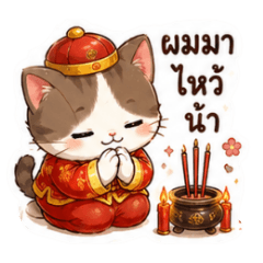 Boss771223_20260427181004