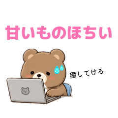 pi pi_20260506133221