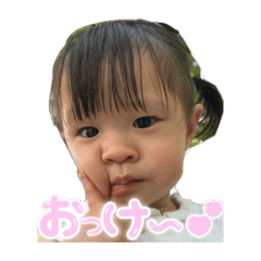 NOA_20260506132927