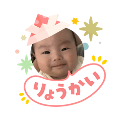 riho_20260506133629
