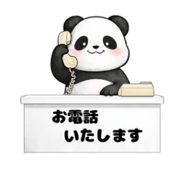 Dare Panda.s Vol.7  Work Life 1