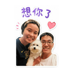 我們的愛情故事✨