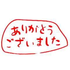 junkata_20260506141732