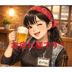 日常の、あいさつ、お礼