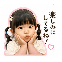 rinon_20260506141945
