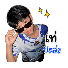 Beam_20260507233507