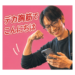 TAKU_20260430165938