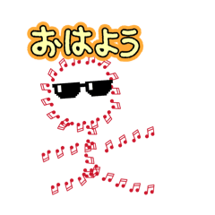 Ryuosi_20260506200230