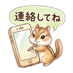 cha2mal_20260506200804