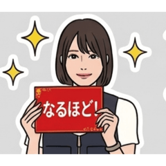 Haruma_20260506201300