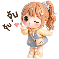 n'sunny <3