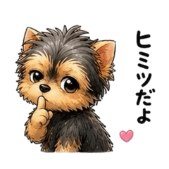 Yorkiemama_20260506144641