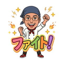 masauchi_20260506144952