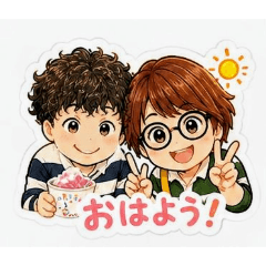 MACO_20260506145351