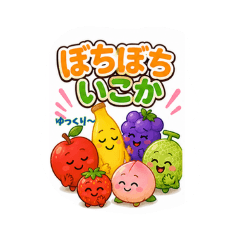 hisami_20260506145654