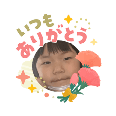 aya_20260506145849