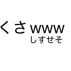 makuranage_20260506201610