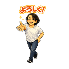 Exclusively for Nobuyuki