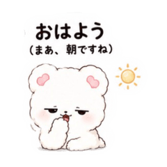 Michiko_20260506201255