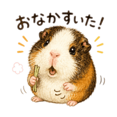 Everyday Guinea Pig Stickers
